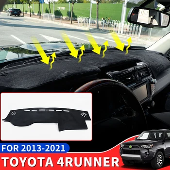 2012-2022 Toyota 4 Runner için N280 Dashboard ışık Geçirmez Mat ısı yalıtım Göz Kamaştırıcı önlemek için İç Değişiklik TRD Pro