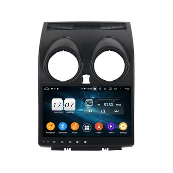 DSP PX6 Android 10.0 Araba Stereo Radyo DVD Oynatıcı Nissan Qashqai 2007-2013 için GPS Bluetooth 5.0 WİFİ CarPlay OBD DVR