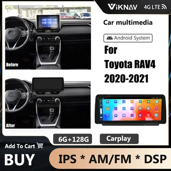 12.3 İnç Araba Radyo Toyota RAV4 2020-2021 Android10. 0 Ses Multimedya Oynatıcı GPS Navigasyon Oto Sereo Autoradio 2Din 0