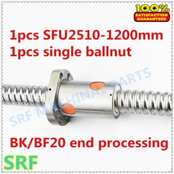 5mm Haddelenmiş Ballscrew SFU2510 vidalı L = 1200mm C7 + SFU2510 tek ballnut ile BK/BF20 end işleme için CNC parçaları