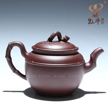 Yixing Yixing demlik Xiangfeizhu 360 ml Kung Fu çay hediyeler LOGO tam özel mağazalar toptan özel teklif