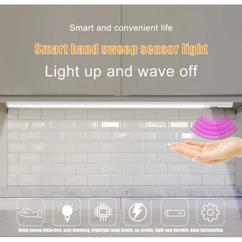 LED Indüksiyon dolap ışığı LED Dolap gece şerit ışık BedLamp USB Akıllı Sensör gece ışık çubuğu Dolap Merdiven Mutfak