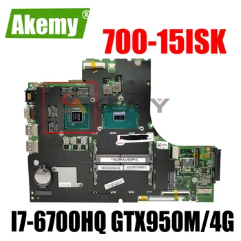 Lenovo ıdeapad 700-15ISK için Laptop Anakart 15 inç SR2FQ İ7-6700HQ GTX950M / 4G 448. 06R01. 0011