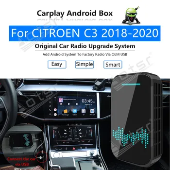 32 GB CİTROEN C3 2018 2019 2020 Araba Multimedya Oynatıcı Android Sistemi Ayna Bağlantı GPS Harita Apple Carplay Kablosuz Dongle Aı Kutusu