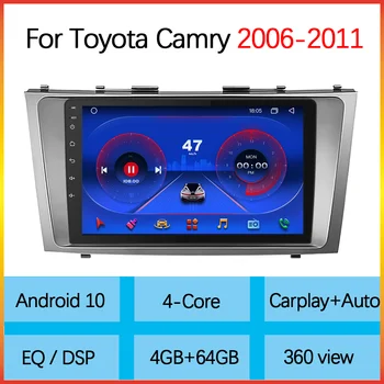 Android 9.0 Araba Multimedya Oynatıcı 2 din araba radyo toyota camry 2007 2008 2009-2011with navigasyon araba stereo kafa ünitesi