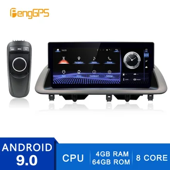 Lexus CT200 CT200H CT 2012-2018 ıçin araç Multimedya Oynatıcı Orijinal Fare olmadan GPS Navigasyon DVD Oynatıcı Android 9.0 Kafa Ünitesi