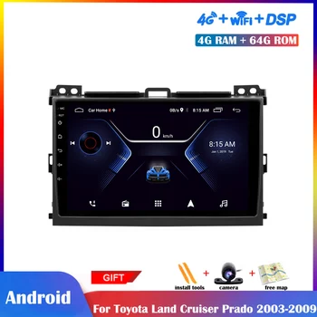 9 inç Android Multimedya Oynatıcı Toyota LAND CRUİSER Prado 120 2003-2009 İçin Araba Radyo Stereo GPS Navigasyon DSP otomobil radyosu