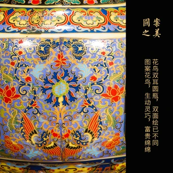 Qing Yong Zheng Antika Seramik Vazo Emaye Yaldızlı Çift Kulaklı Vazo Çiçek Antika Porselen Antik Porselen Koleksiyonu