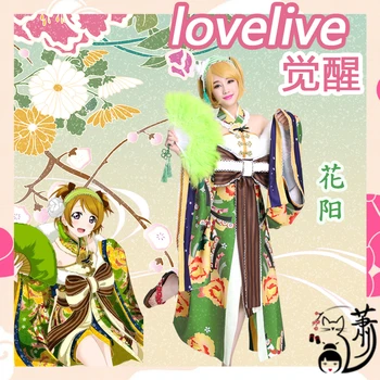Koizumi Hanayo Aşk Canlı!Bahar Festivali Cosplay Kostüm Kimono Kadın Elbise Cheongsam Fan B