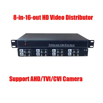 Ücretsiz Kargo 8in 16 Out AHD TVI CVI CVBS Video Dağıtıcı Amplifikatör 8CH 16CH Splitter CCTV Güvenlik Kamera DVR Sistemi İçin