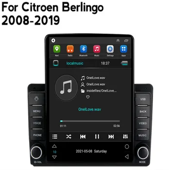 Citroen Berlingo için 2 B9 2008-2022 Autoradio 2 Din Android Araba Multimedya Oynatıcı 9.7 