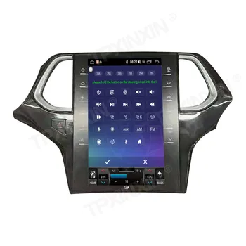 Trumpchi için GS4-2017 Android Araba Radyo Stereo Autoradio 2Din Tesla Tarzı Multimedya Oynatıcı GPS Navi Ünitesi Dokunmatik Ekran