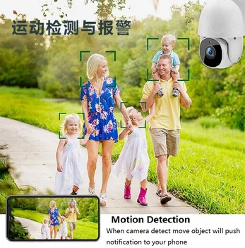 3MP 5MP PTZ Tuya Akıllı WiFi İP kamera CCTV Gözetim Açık Otomatik Takip AI İnsan Algılama Kamera WİFİ CCTV Gözetim