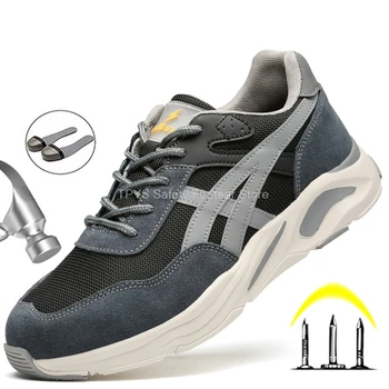 Erkek Kadın iş ayakkabısı çelik burunlu güvenlik botları Avrupa Standart Anti-smash Anti-delinme spor ayakkabılar güvenlik ayakkabıları