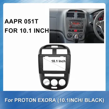 10.1 inç PROTON EXORA için Fasxia Araç Ses Çerçeve Araba Radyo Fasya (siyah) araba gps navigasyon fasya paneli araba dvd çerçeve 0