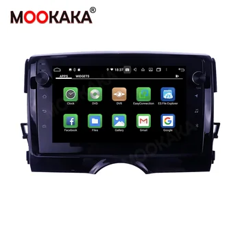Android10 Dokunmatik Ekran Toyota Reiz Mark X 2011 + Araba GPS IPS Araba Multimedya Tesla Oyuncu Kafa Ünitesi Ses Radyo Navigasyon
