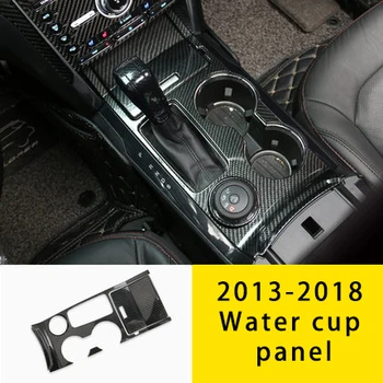 Ford Explorer 2013-2018 için karbon fiber Su bardağı paneli kalıp trim 2 adet