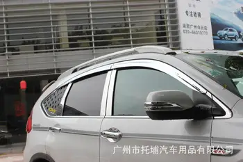 ABS Krom plastik Pencere Visor Vent Shades Güneş Yağmur Guard araba aksesuarları Honda CRV 2012-2016 Için