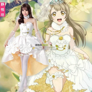 Sıcak Anime LoveLive! COSPLAY Minami Kotori ÇÜNKÜ Cadılar Bayramı Partisi Cosplay Düğün prenses Lolita elbise Setleri Ücretsiz kargo