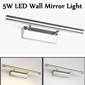 21 LEDs 5 W AC90-260V Modern su geçirmez Anti-sis banyo aynası duvar ışıkları lambaları armatür paslanmaz çelik anahtarı ile