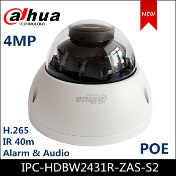 Dahua IP kamera IPC-HDBW2431R-ZAS-S2 4MP WDR IR Dome ağ kamerası desteği POE starlight Yükseltilmiş versiyonu IPC-HDBW2431R-ZAS
