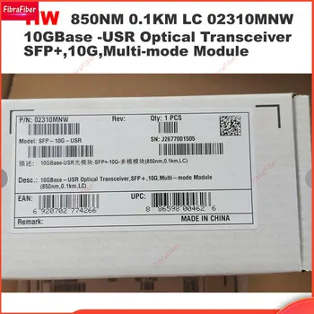 HW Gigabit MM 850NM 0.1 KM LC 02310MNW SFP-10G-USR Optik Modül 10GBase-USR Optik Alıcı-verici,SFP+, 10G, Çok modlu Modül