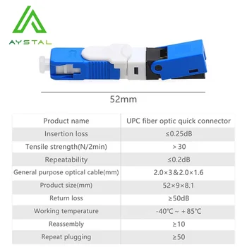 UNIKIT ESC250D Fiber Optik Hızlı Bağlantı SC APC Alan Montaj Hızlı Conector SC UPC Fiber Optik Hızlı Bağlantı