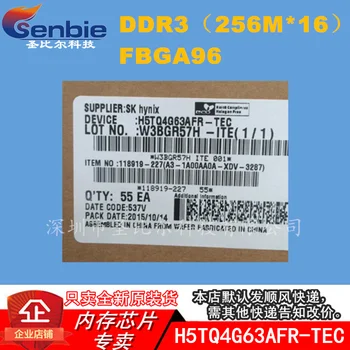 H5TQ4G63AFR-TEC 512 M DDR3FBGA 10 ADET