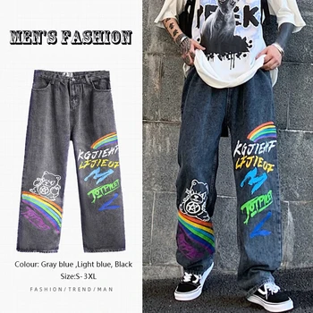 Graffiti Kot erkek Marka Giyim Gevşek Düz Pantolon Yüksek Sokak günlük pantolon Moda erkek Streetwear Roupas Masculinas
