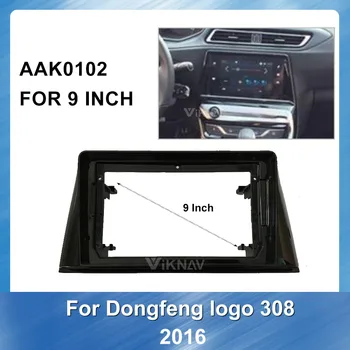 2 din Radyo Fasya için 2016 Dongfeng burcu 308 Stereo Ses Paneli Dağı Kurulum Dash Kiti Çerçeve Adaptörü Radyo Stereo DVD