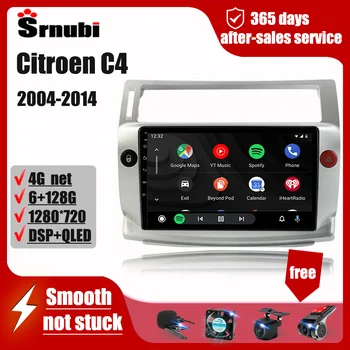 Citroen C4 2004-için Android 4G 2 Din Araba Radyo Multimedya Video Oynatıcı Hoparlörler Stereo Aksesuarları Kafa Ünitesi Ses Carplay