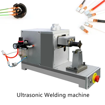 Kamyon Aküleri Sızdırmazlığı için Ultrason Metal Bonder Ultrasonik Kaynak Ekipmanları