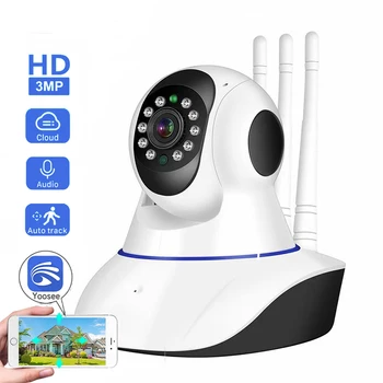 HONTUSEC YOOSEE HD İP kamera Kablosuz 2MP 3MP ev güvenlik kamerası Gece Görüş İki Yönlü Ses güvenlik kamerası Kapalı bebek izleme monitörü