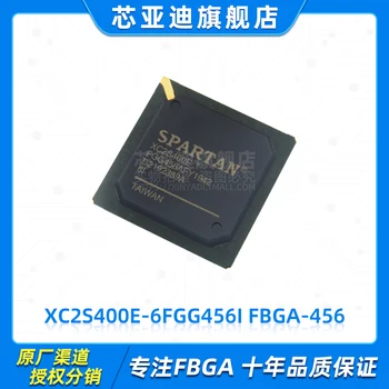 XC2S400E-6FGG456I FBGA-456-FPGA