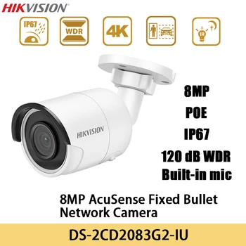 Hikvision 8MP POE 4 K IP Kamera DS-2CD2083G2-IU H. 265 IP67 Dahili mikrofon açık Bullet video ağ kamerası İngilizce sürüm