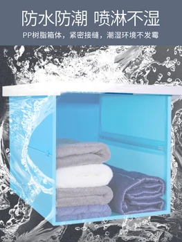 Duş organizatör Banyo banyo giyim artefakt katlanabilir ev kirli kıyafet sepeti depolama sepeti banyo depolama