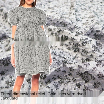 Avrupa ve Amerikan Altın Küçük Çiçek İpliği Boyalı Jakarlı Elbise Rüzgarlık Ceket Moda Dokuma Brokar Kumaş