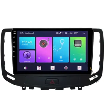 Infiniti G SERİSİ için G25 G35 G37 2006-2013 Araba Aksesuarları Multimedya Oynatıcı Radyo 9 inç Ekran Stereo GPS Navigasyon Sistemi