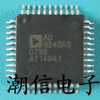 10cps AD9240AS QFP-44