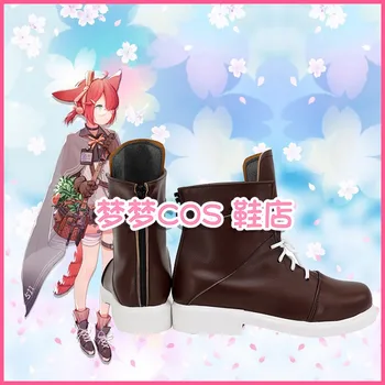 Arknıghts Mür Cosplay Ayakkabı Çizme Oyunu Anime Cadılar Bayramı Karnaval Parti Cosplay Prop
