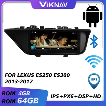 Android Araba Radyo Lexus Için ES250 ES300 2013 2016 2017 Otomatik Video Multimedya Oynatıcı GPS Navigasyon Stereo Kafa Ünitesi 0