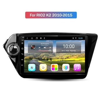 4G + 64G Android 10.0 otomobil radyosu Stereo KIA RİO2 K2 2010-İçin Araba GPS Navigasyon İle Wifi 4G AHD DSP BT CARPLAY
