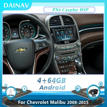 Dokunmatik Ekran Android Araba Multimedya Video Oynatıcı Stereo Için Chevrolet Malibu 2008 2009 2010-Araba Radyo DVD GPS navigasyon