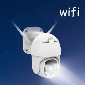Tam Renkli PTZ WiFi Güneş Kamera Gece Görüş Q5 Güneş Paneli Güvenlik Monitör Video Kaydedici Topu Gözetim Interkom Kamera 1