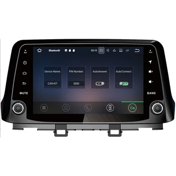 YESSUN Android Araç Navigasyon GPS Için Hyundai Kona~2017 Ses Video HD Dokunmatik Ekran Stereo Multimedya Oynatıcı Hıçbır CD DVD 1