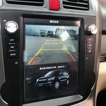 Tesla ekran Için Honda CR - V CRV 2007 2008 2009 2010 2011 Araba Android Multimedya Oynatıcı 10.4 inç Araba Radyo stereo Ses GPS 1