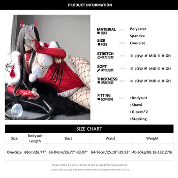 Sıcak Set Cosplay Kostümleri Seksi Kırmızı Noel Prenses Bodysuit Şal Eldiven Stocking Açık Göğüs Kıyafet Günaha Anime 2