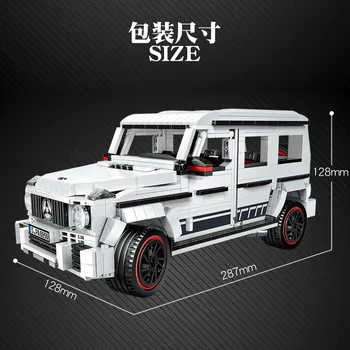 Creator Serisi Uzman MOC Beyaz G500 Off-Road Araç SUV AWD Vagon Araba Yapı Taşları Tuğla Klasik Modeli Çocuklar Uyumlu 2