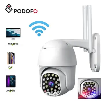 PODOFO Uyarıları IP kamera 23 LED ışıkları çift anten Onvif WiFi 2MP 1080 P açık kablosuz CCTV IR kamera güvenlik gözetim 2