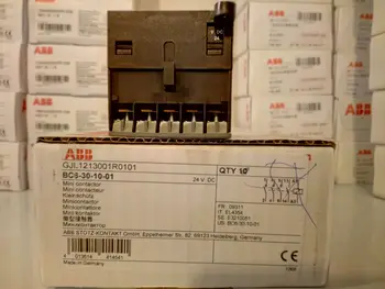 ABB kontaktör BC6-30-10/BC6-30-01 24 110 220VDC (1 parça) 2